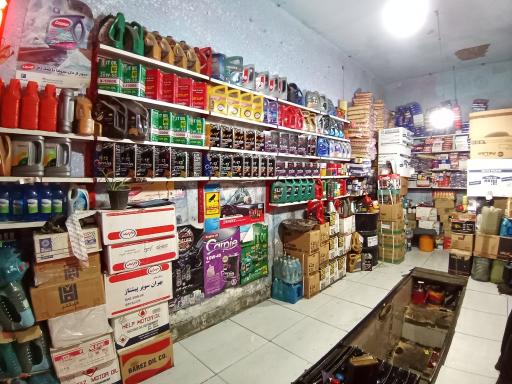 عکس تعویض روغن ملل