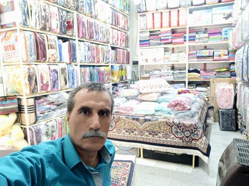 عکس کالای خواب شیرین