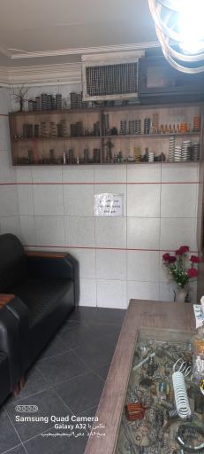 عکس شرکت ابتکار صنعت فنر