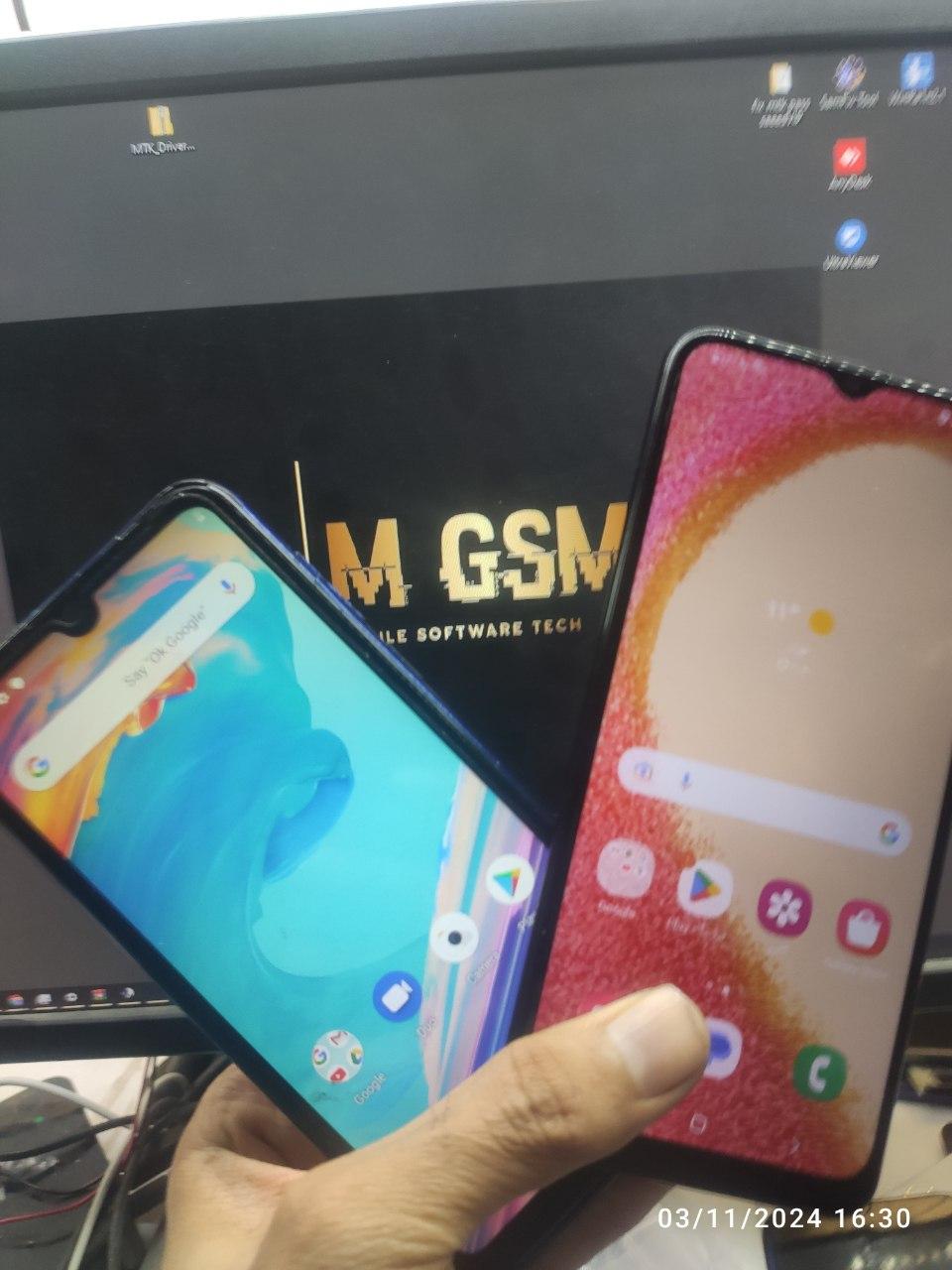 عکس فروشگاه ام جی اس ام