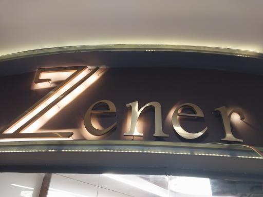 عکس زنر سیستم 