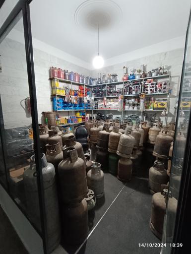 عکس کپسول پرکنی