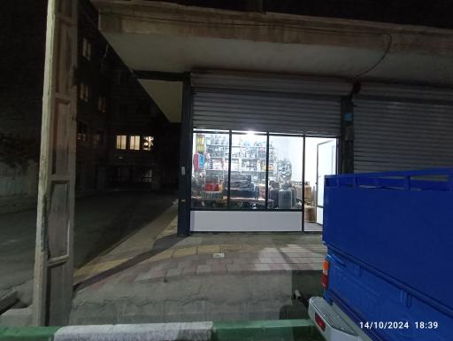 عکس کپسول پرکنی