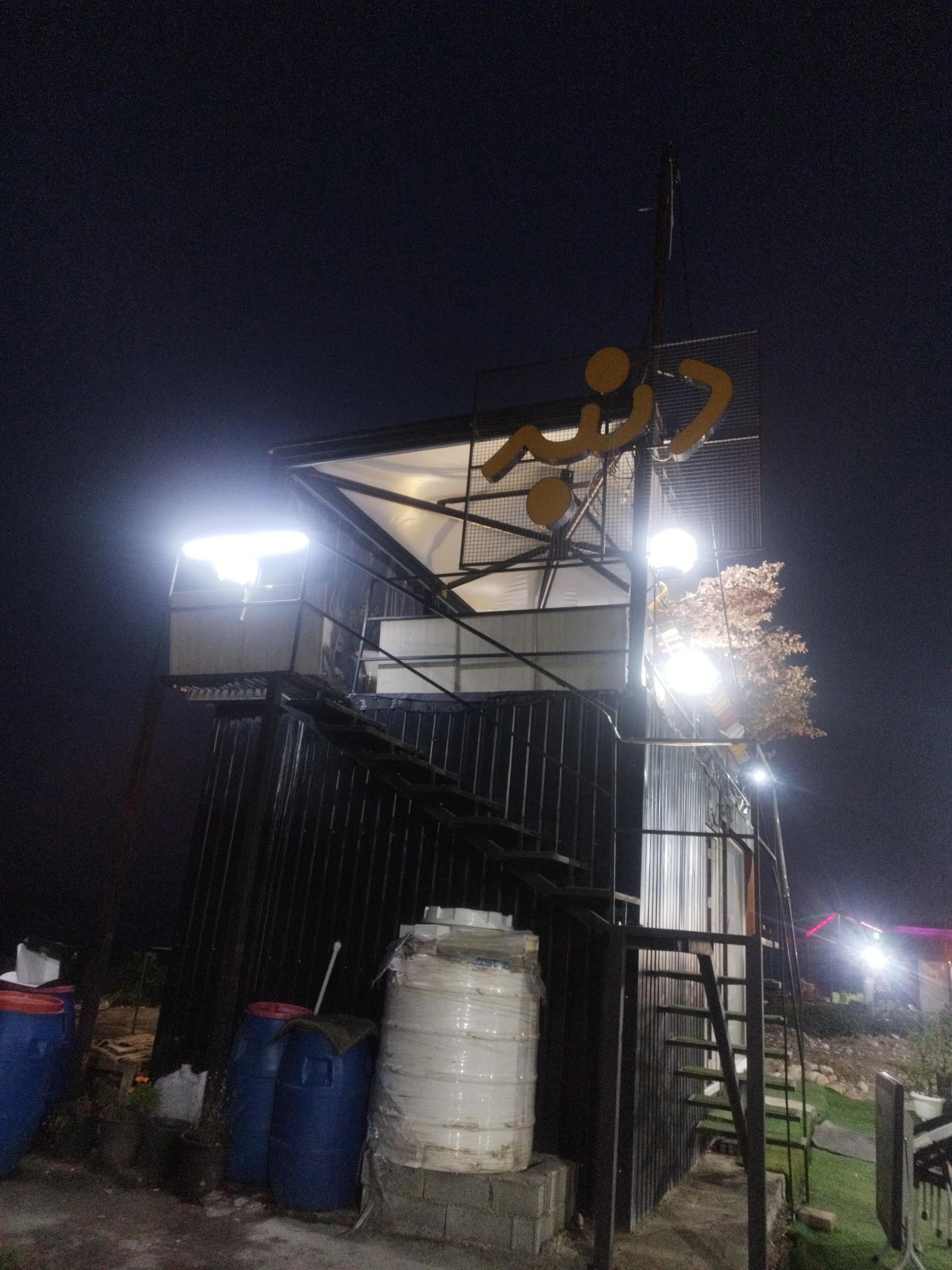 عکس کافه دنبه