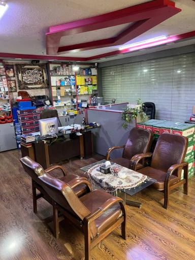 فروشگاه علیرضا صادقی 