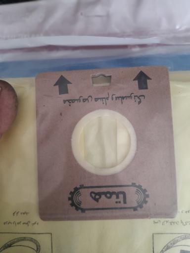 عکس خدمات فنی عابدی