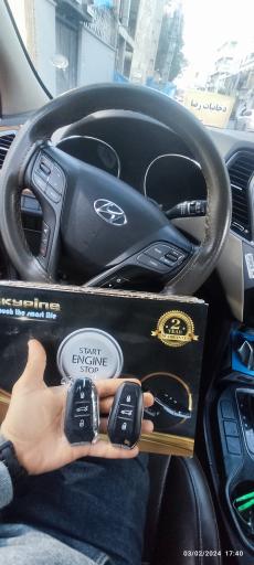 عکس کلیدسازی تخصصی ویرا