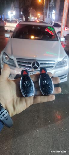 عکس کلیدسازی تخصصی ویرا