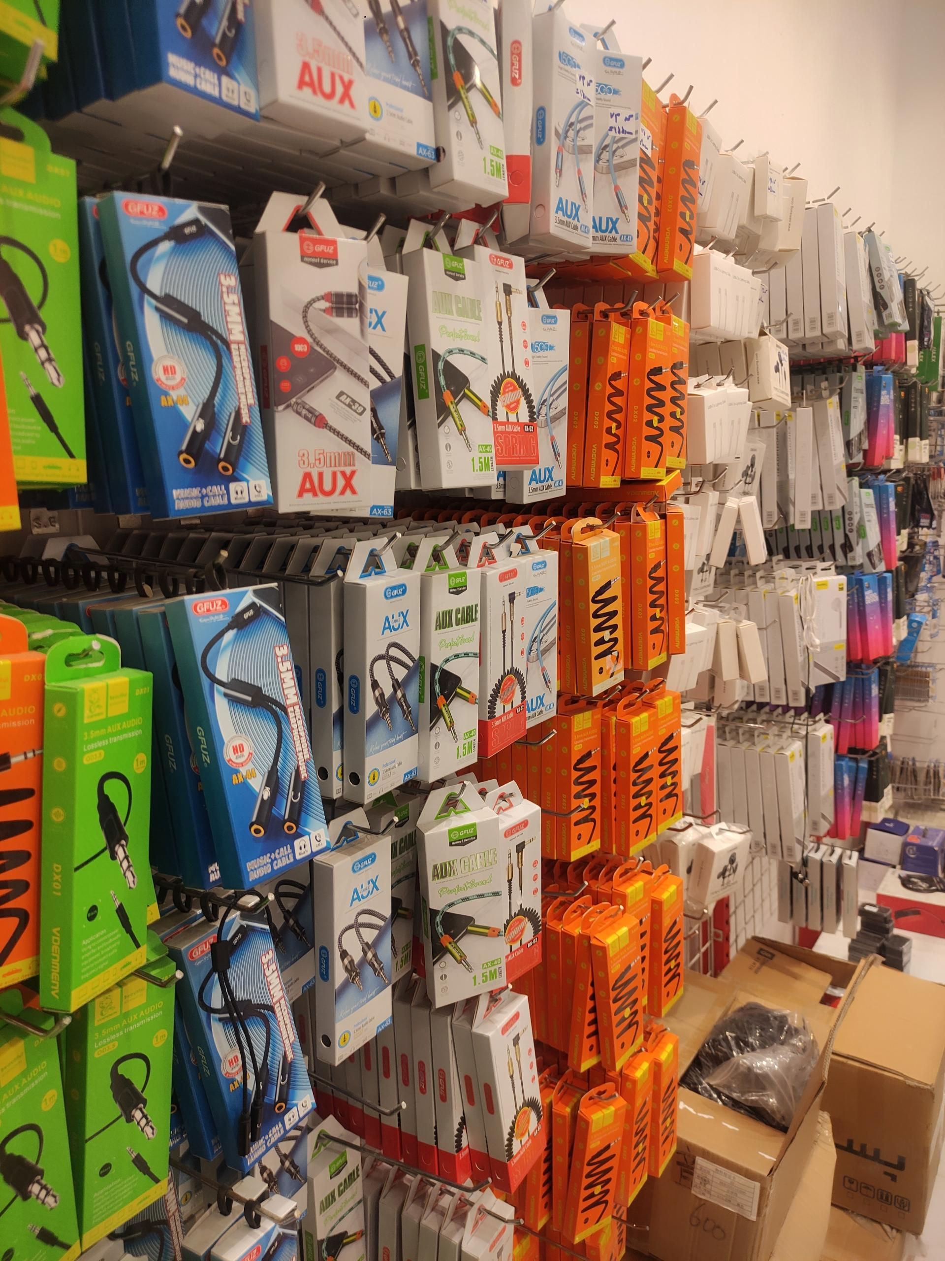 عکس داتیس مارت