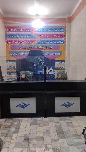 عکس کافی نت پاشا 