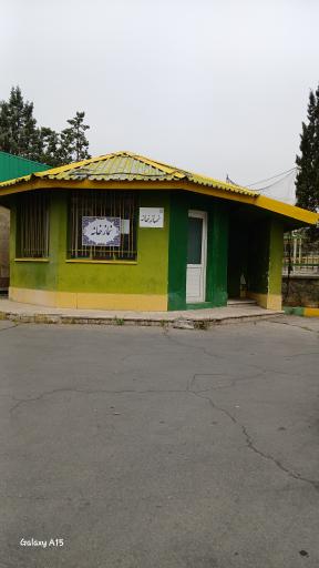 عکس نمازخانه 