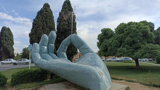 عکس مجسمه قاصدک