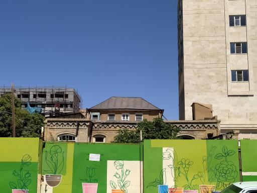 حسینیه تاریخی رحیمیان