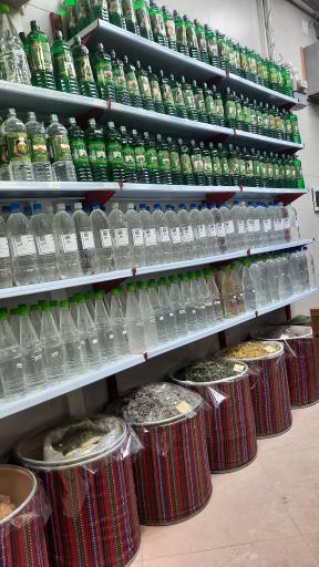 عکس عطاری دلبند