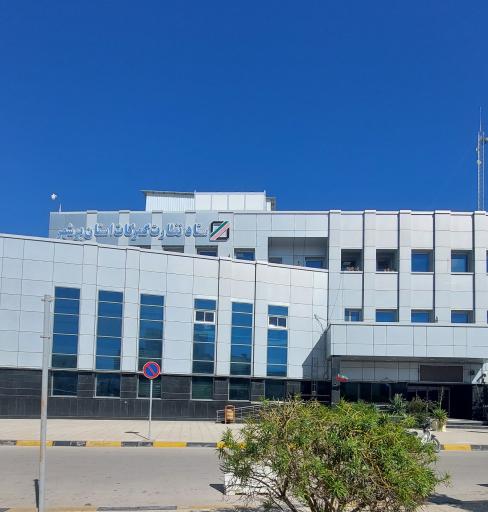 عکس اداره کل گمرکات استان بوشهر