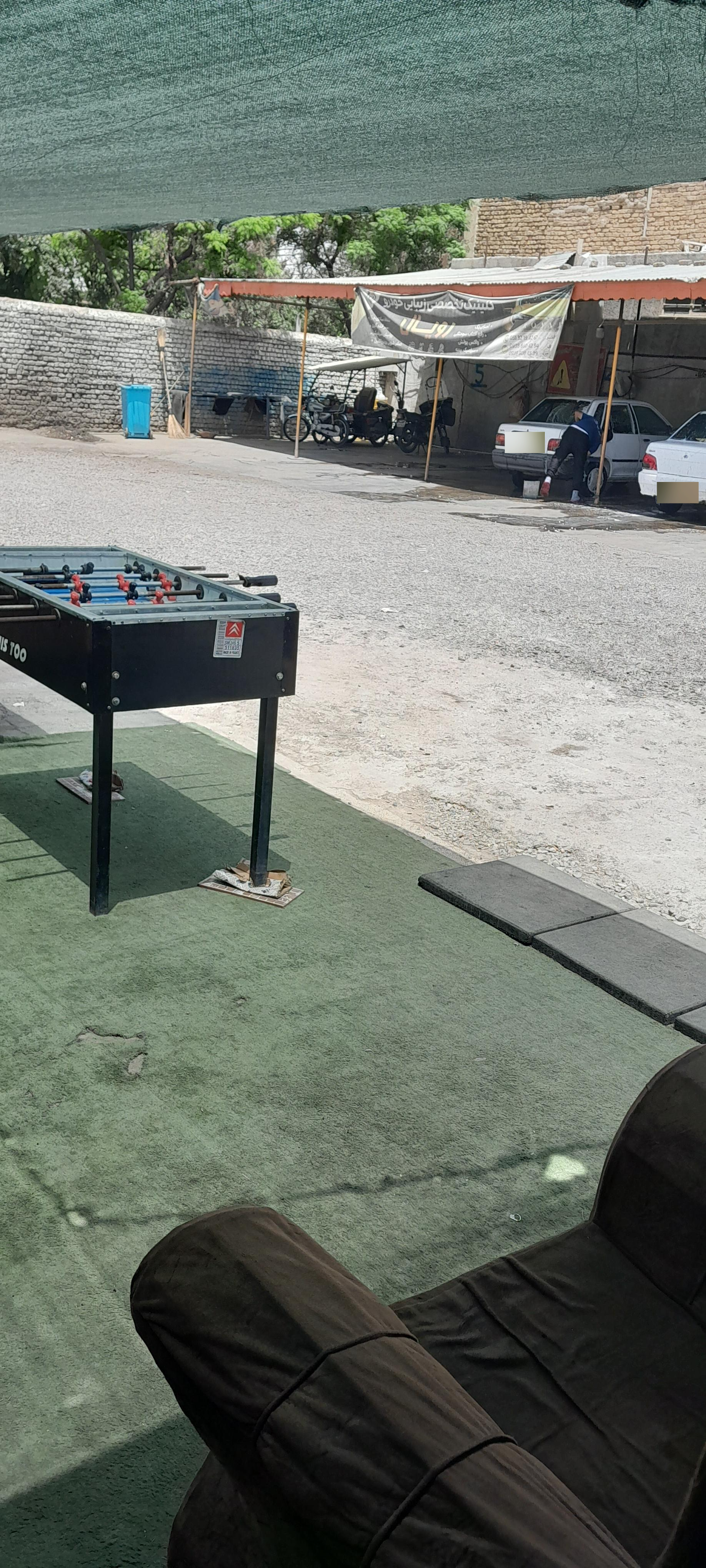 عکس جلوبندی سازی ابراهیمی