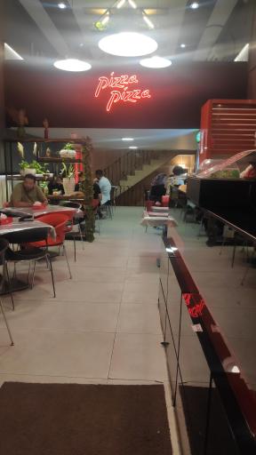 عکس پیتزا پیتزا شعبه اصلی