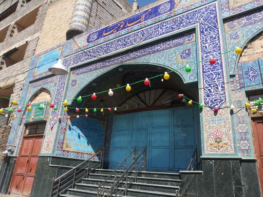 عکس مسجد توحید