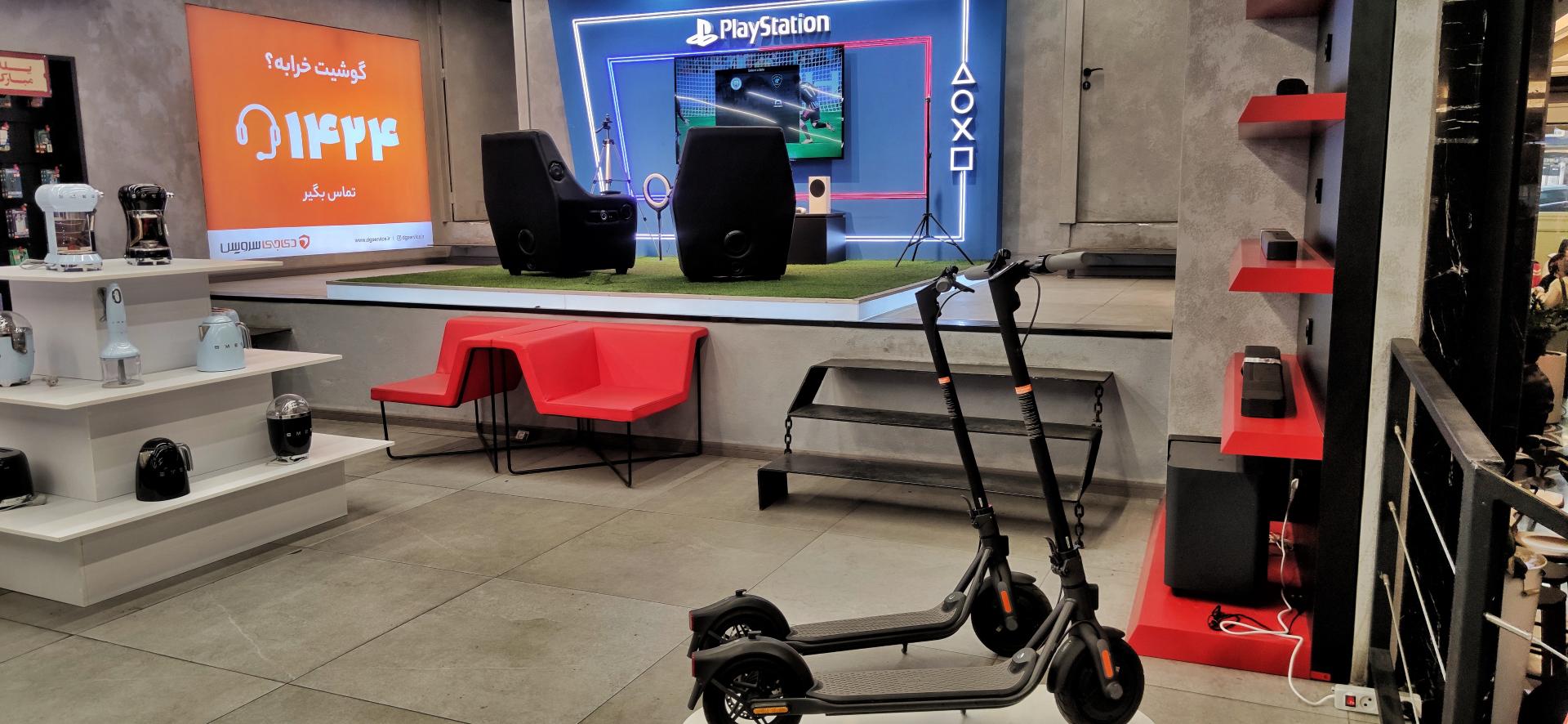 عکس موبایل دی جی لند