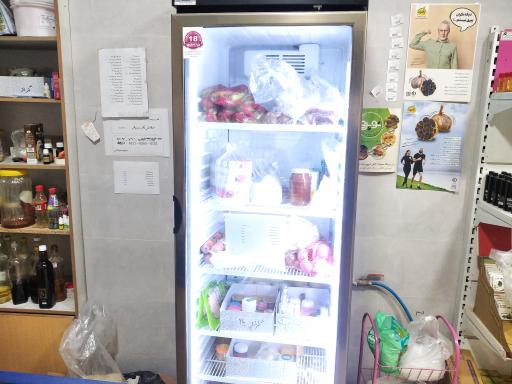 عکس عطاری ولیعصر 