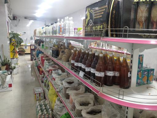 عکس عطاری ولیعصر 