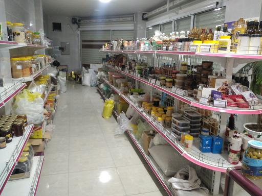 عکس عطاری ولیعصر 