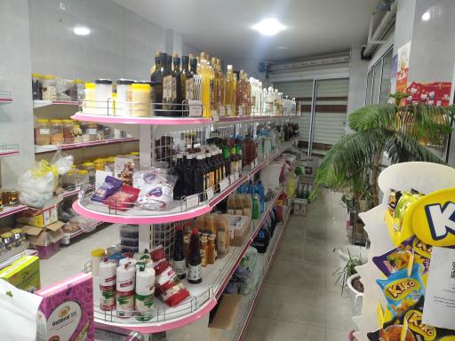 عکس عطاری ولیعصر 