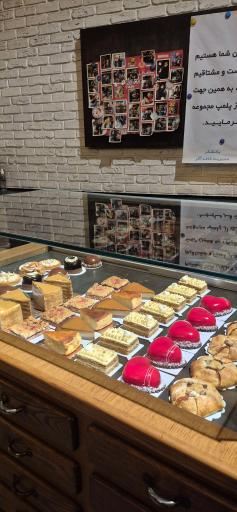 عکس کافه آگر