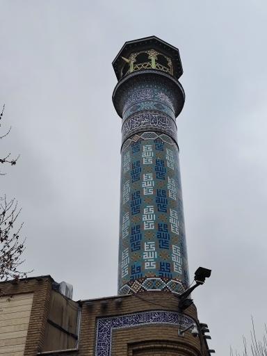 عکس مسجد لر زاده