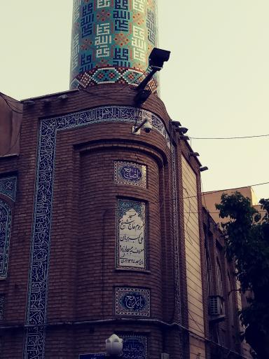 عکس مسجد لر زاده