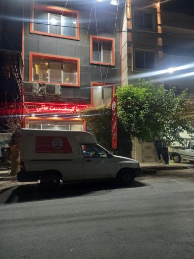 عکس رستوران حاج اصغر