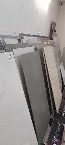 عکس بازرگانی کاشی و سرامیک آوات