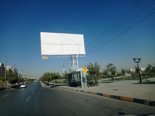 عکس بوستان کوهستانی وفا