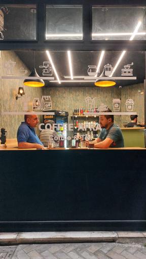 عکس کافه افرا