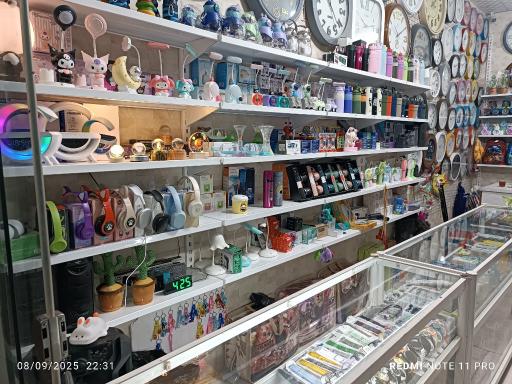 عکس ساعت خدابخشی 