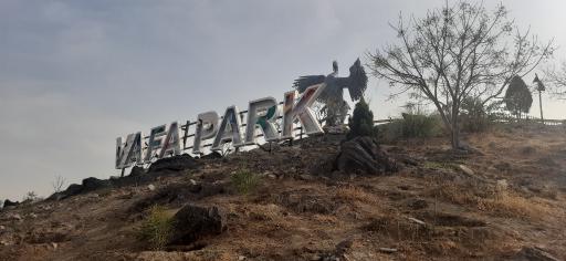 عکس بوستان کوهستانی وفا