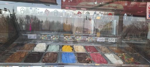 عکس آبمیوه بستنی مهران