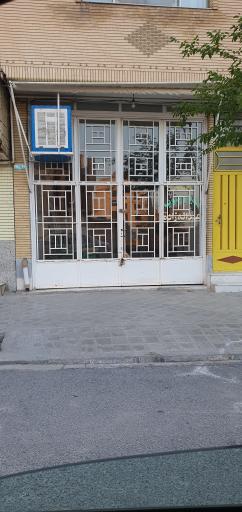 عکس نجاری 