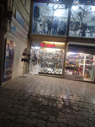 عکس گالری نمونه