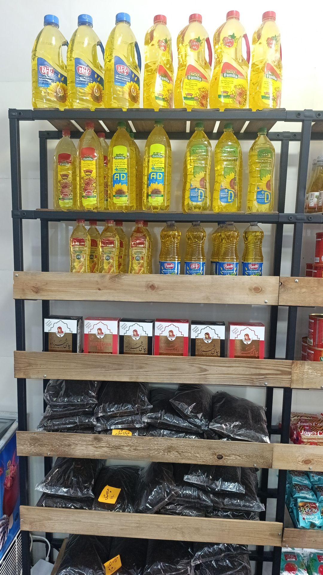 عکس مستر پروتئین