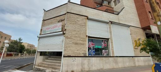 عکس ساختمان نیایش ۱