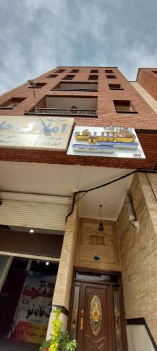 عکس ساختمان نیایش ۱