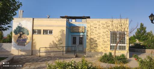 عکس کتابخانه هشت بهشت