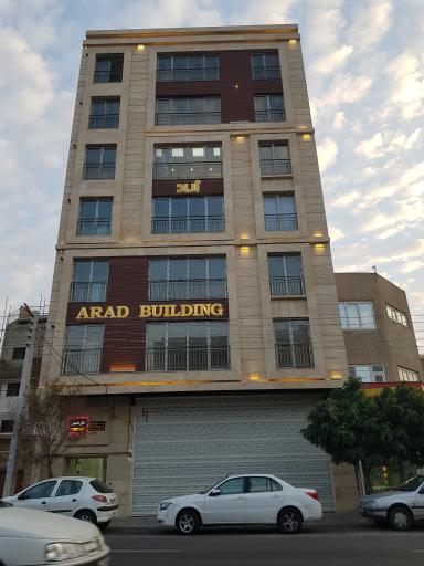 عکس مطب دکتر سینا پوریوسف