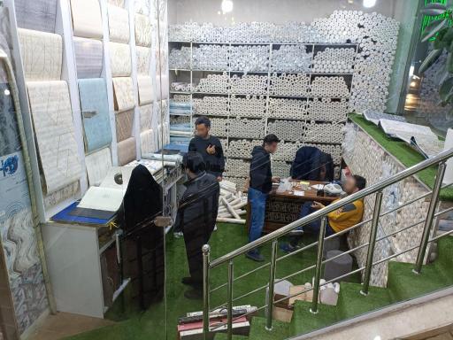 عکس کاغذ دیواری صبا (آقائی)