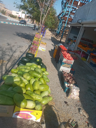 عکس اَبَر میوه به به عاشوری نیا