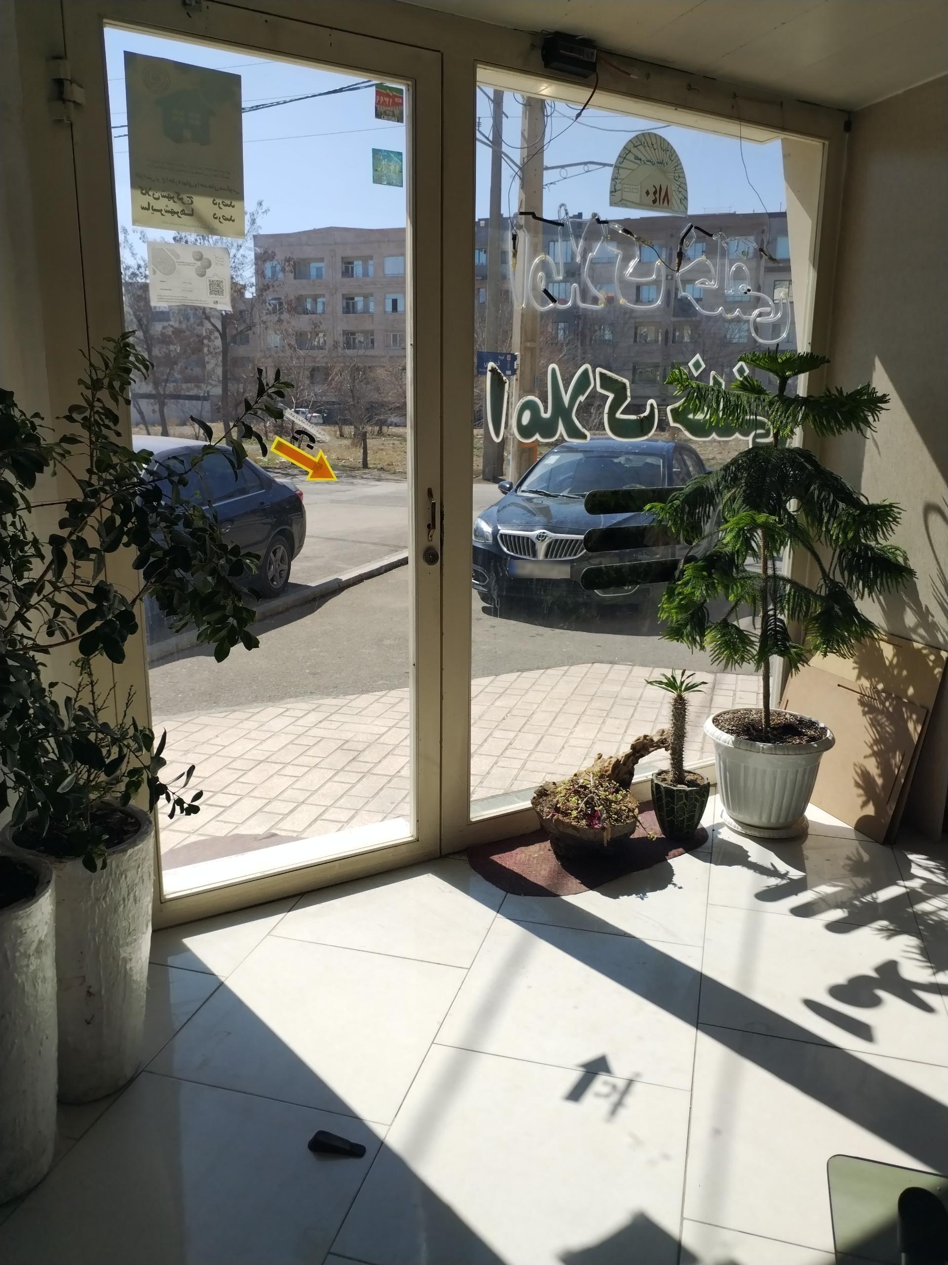 عکس املاک خلفی