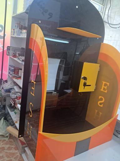 عکس چاپ و تبلیغات حبیبی