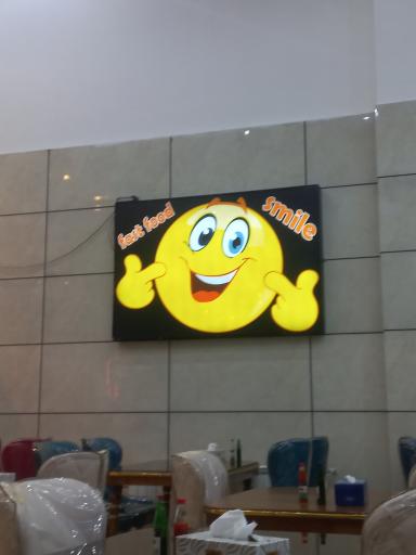 عکس فست فود لبخند