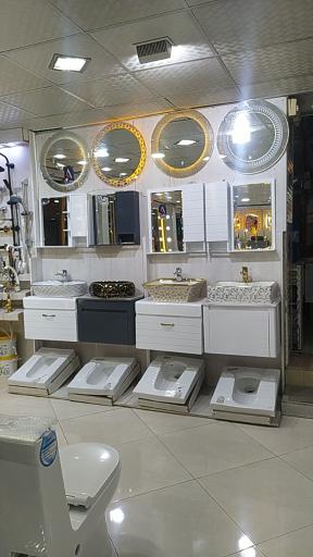 عکس بازرگانی جهان